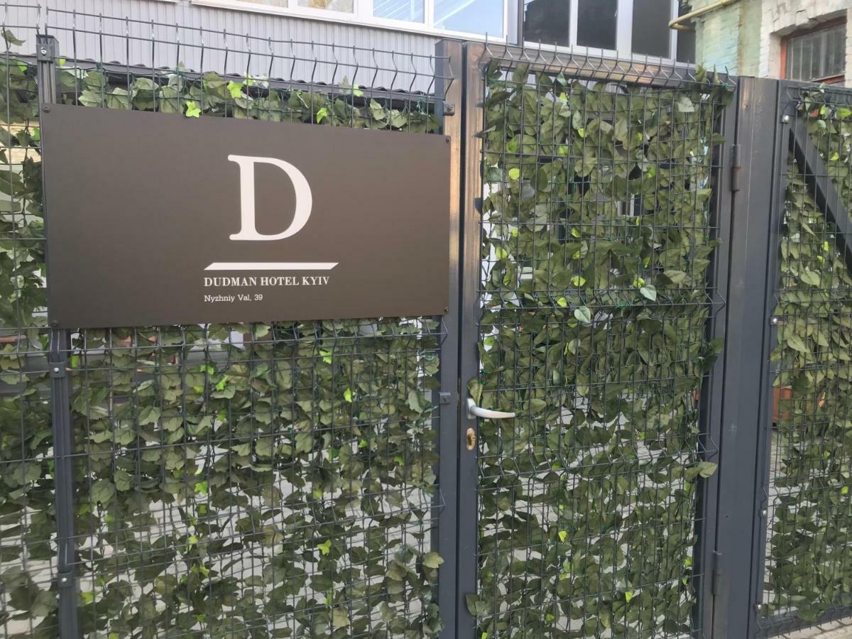 Dudman Hotel Kiev Ngoại thất bức ảnh
